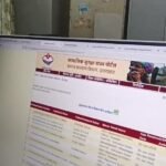 एक वर्ष पूरा होने पर 27 जनवरी को उत्तराखंड में मनाया जाएगा यूसीसी दिवस