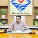 देहरादून को मिला नया नेतृत्वः डॉ. आशीष चौहान ने संभाली डीएम की कमान