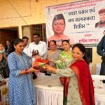 देहरादून में विशेष शिविर, 300 से अधिक लाभार्थियों को मिला फायदा