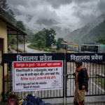 10 जुलाई को बंद रहेंगे कक्षा 1 से 12वीं तक के स्कूल, रेड अलर्ट जारी