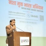 UPES नशा मुक्ति कार्यशाला: डीएम ने युवाओं को दिए सकारात्मक जीवन के टिप्स